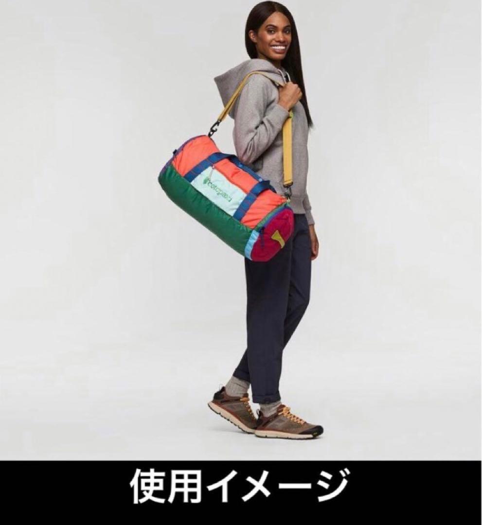 コトパクシ ボストンバック ダッフルバッグ パッカブル 32L コンパクト 新品