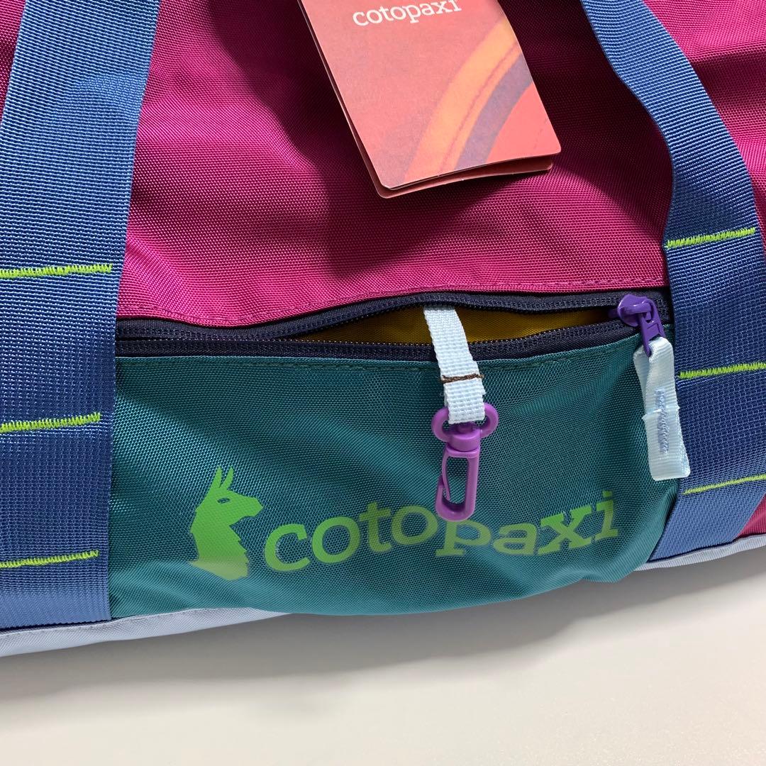 コトパクシ ボストンバック ダッフルバッグ パッカブル 32L コンパクト 新品