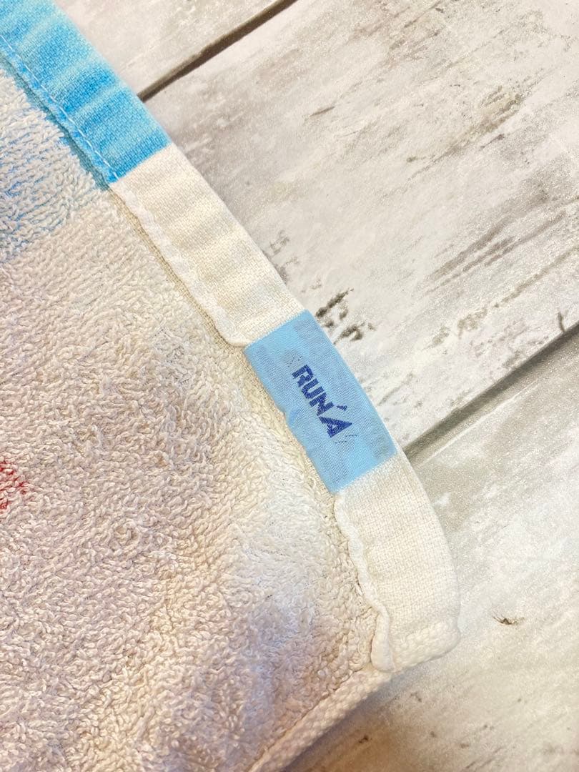 ウルトラマンレーシング　昭和レトロ　貴重　タオル