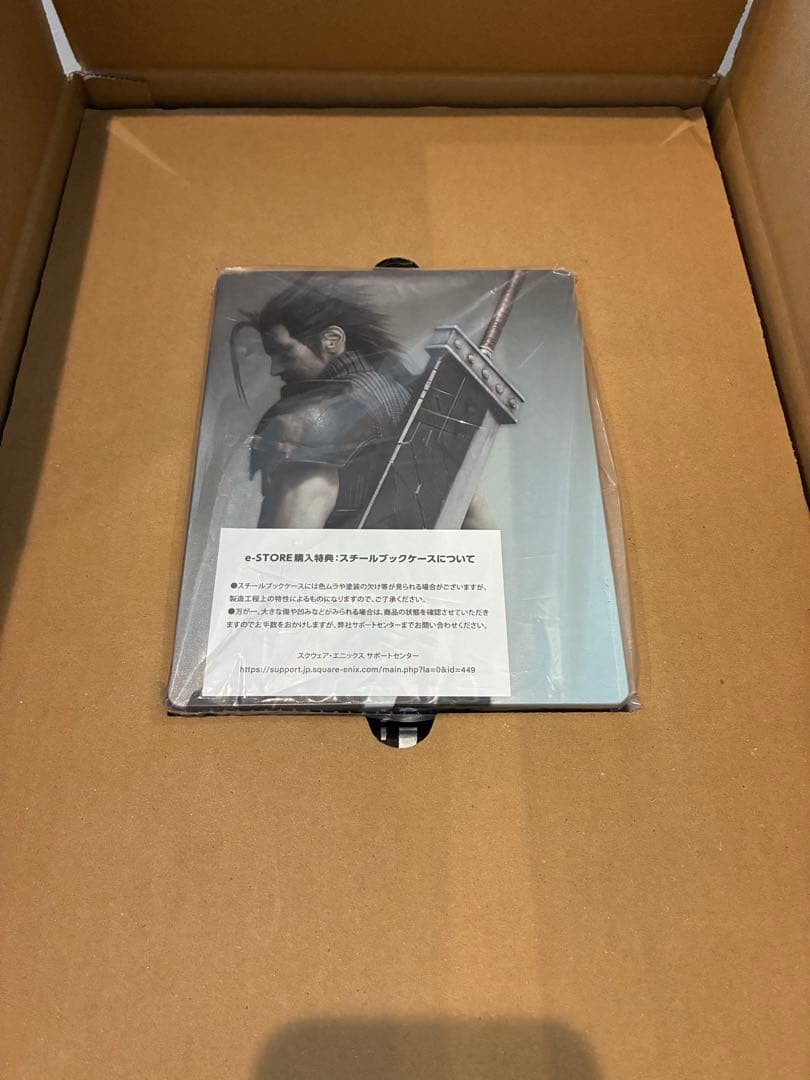 FF7 リユニオン クライシスコア プレイアーツ ザックス ヒーローエディション