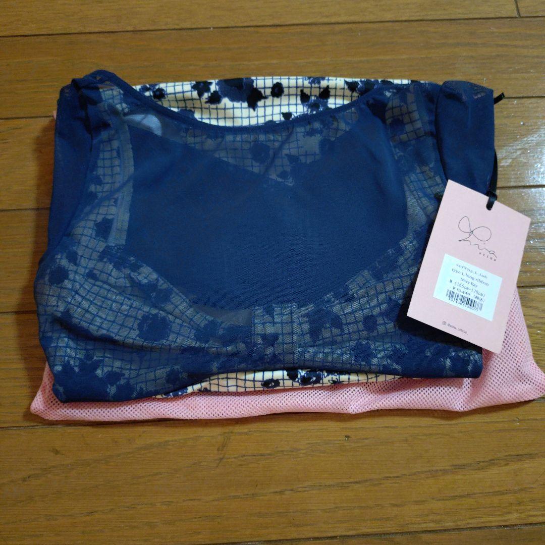 stinaレオタード新品未使用typeL navy ray M スティナ
