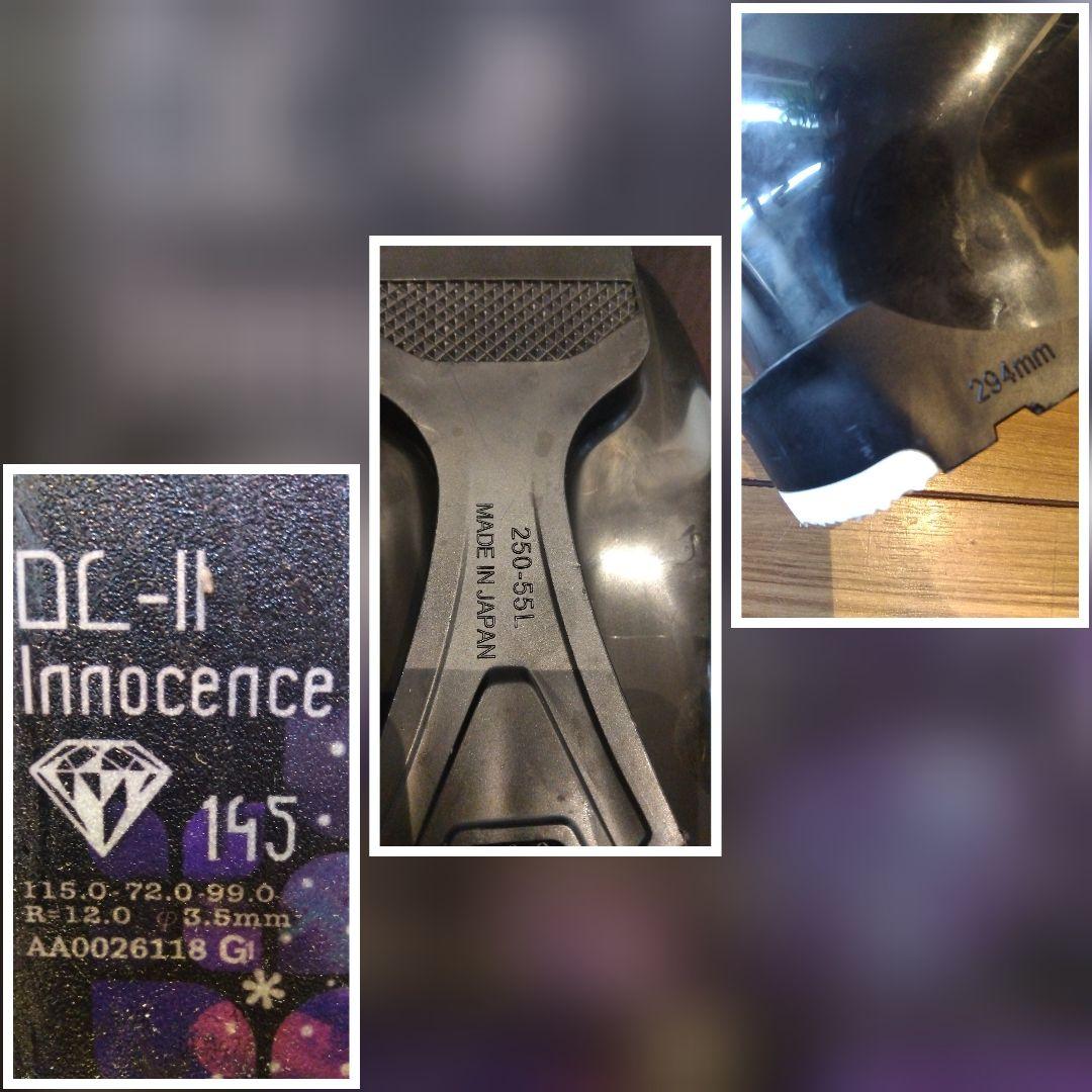 ✨️美品✨️HART/ティーンズ・レディース用/スキーセット/メンテ・WAX済✔