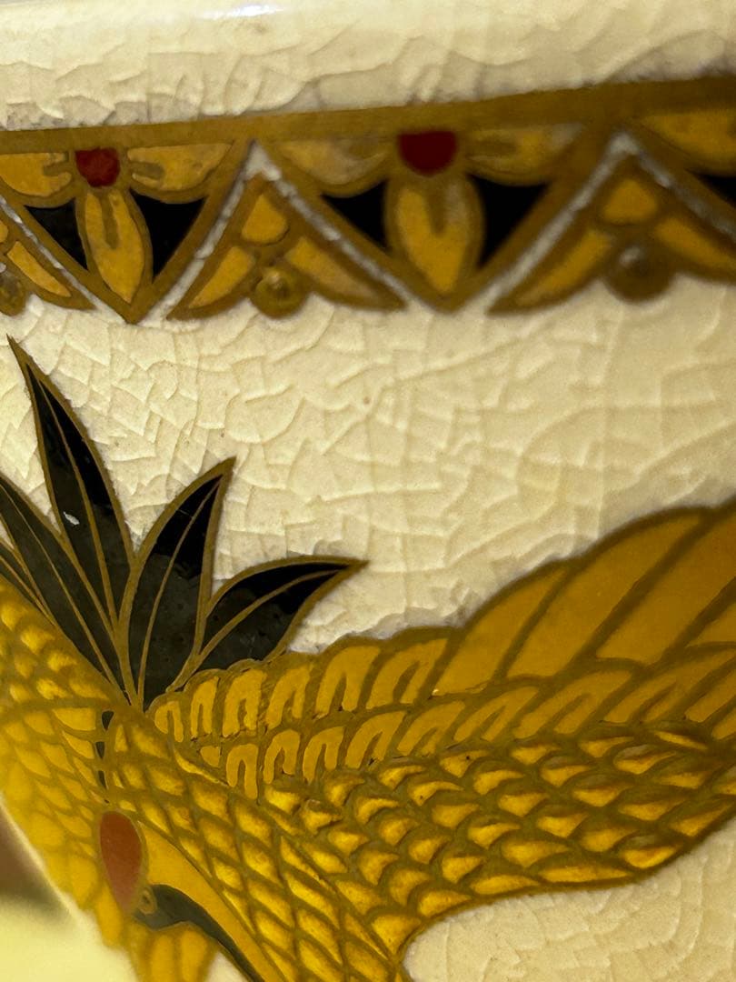 値下げ　薩摩焼 白薩摩 茶碗 鶴 秀苑