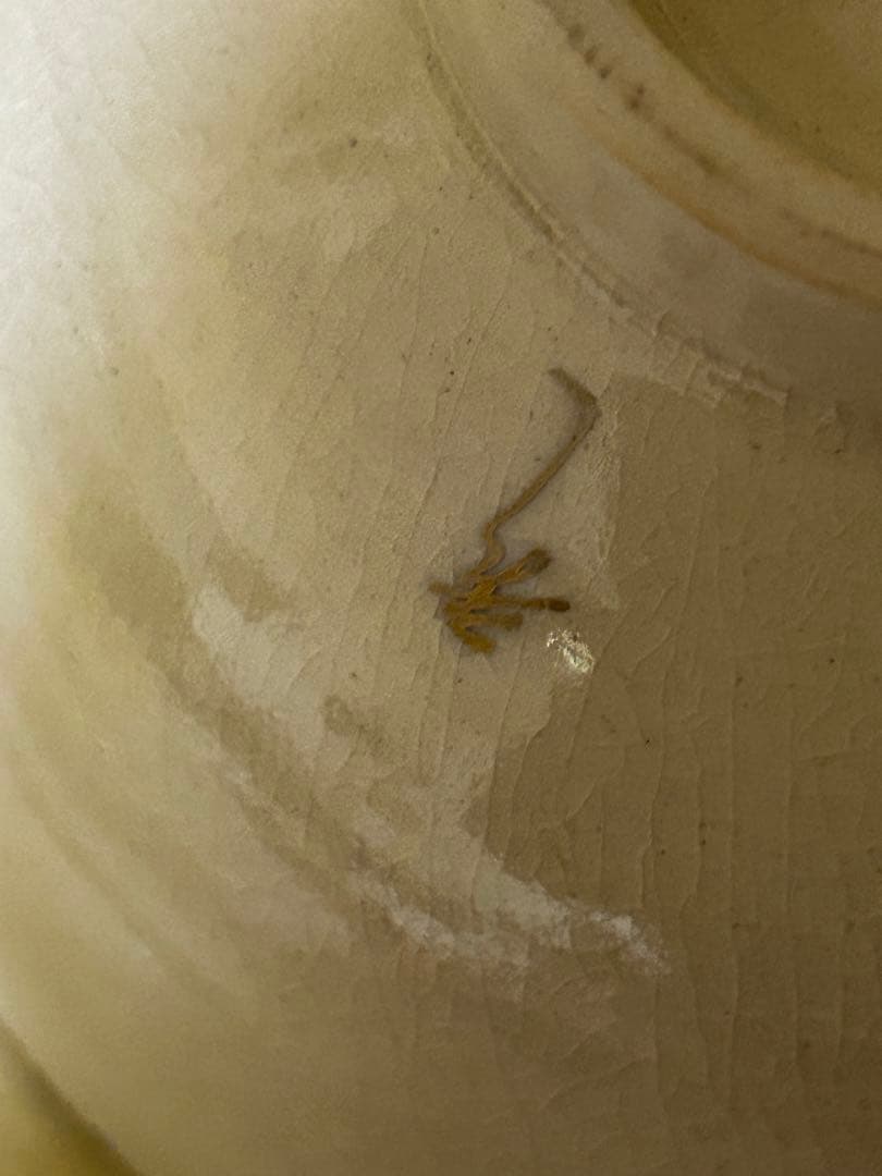 値下げ　薩摩焼 白薩摩 茶碗 鶴 秀苑