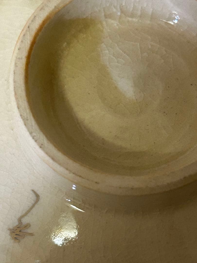 値下げ　薩摩焼 白薩摩 茶碗 鶴 秀苑