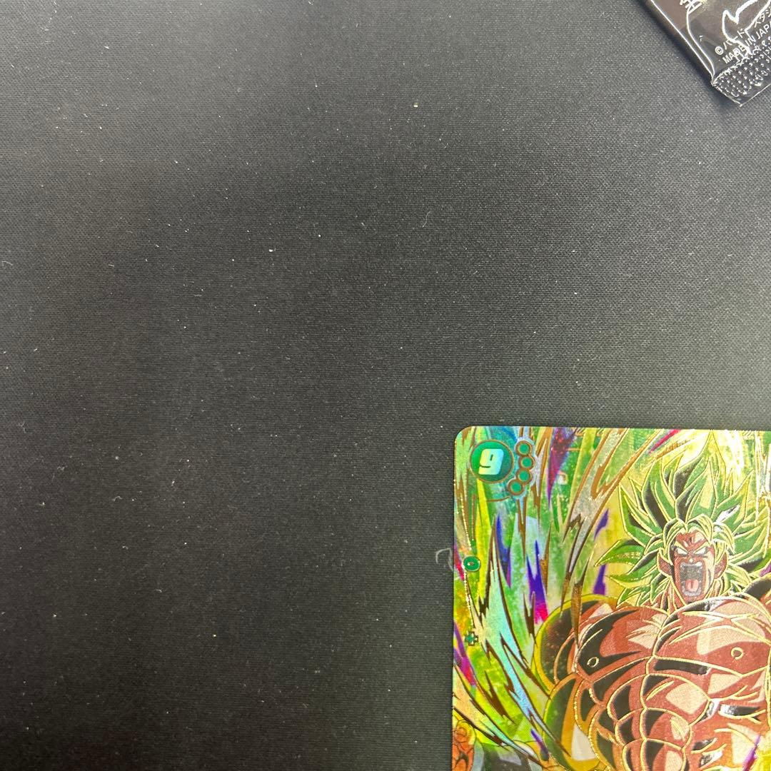 ブロリー：BR SCR ★ FB06 ブースターパック『迫り来る脅威』 FB0…