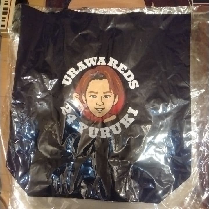 浦和レッズ 汰木 康也 トートバッグ など セット