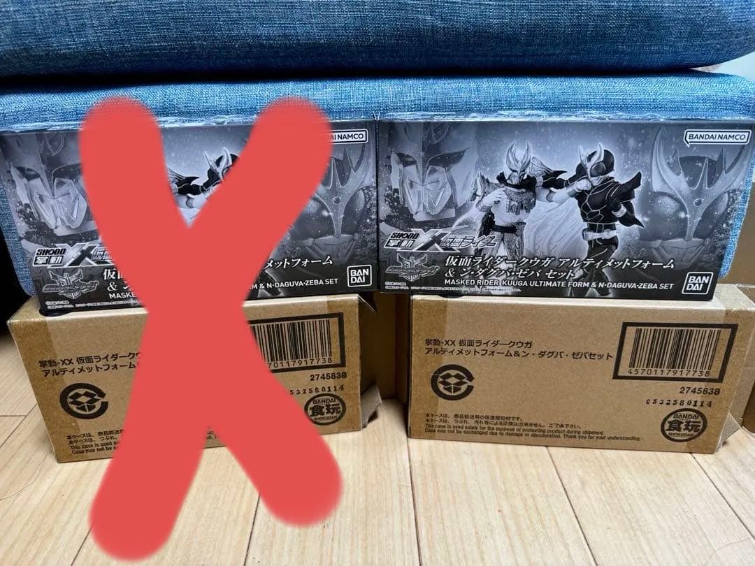 掌動 SHODO レア多数まとめ売り