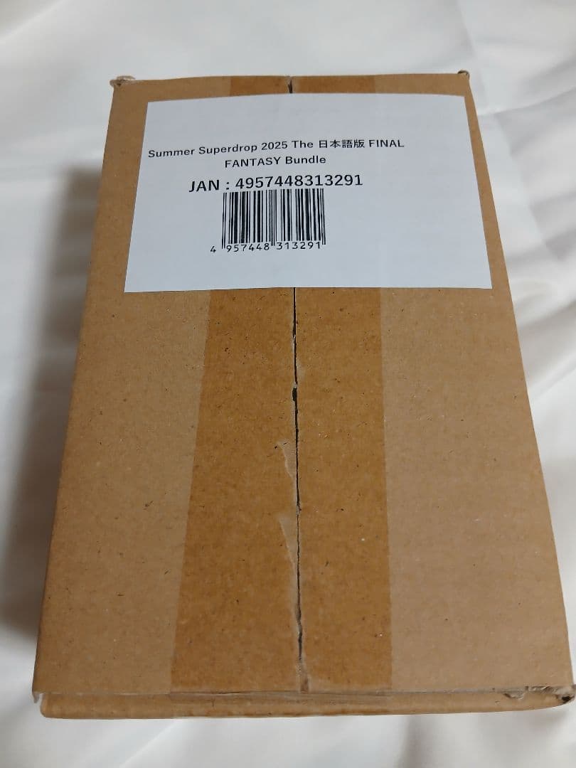 MTG Summer Superdrop The 日本語版 FF Bundle