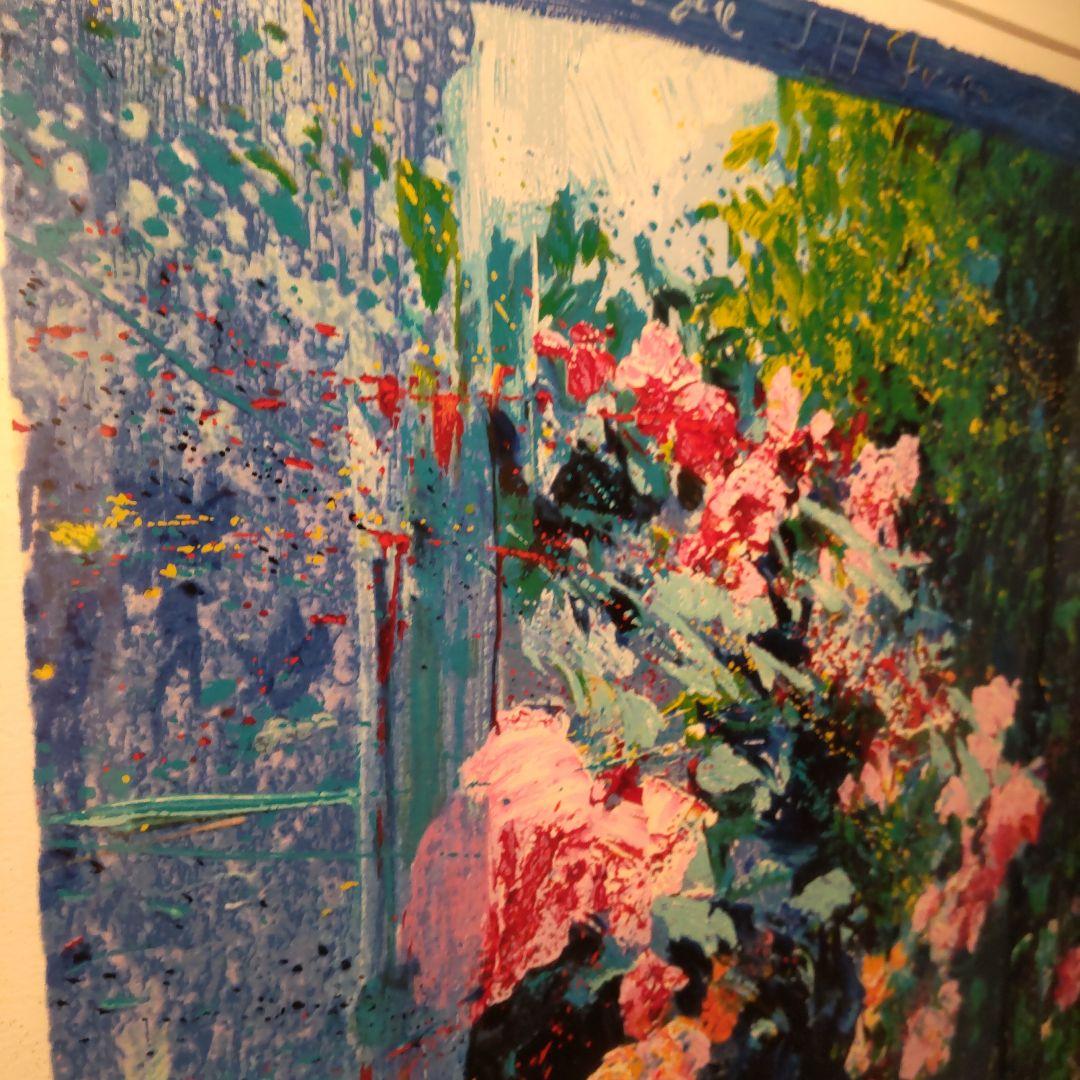 トレンツ・リヤド（シルクスクリーン）【カサフラゴナ−ル】美品