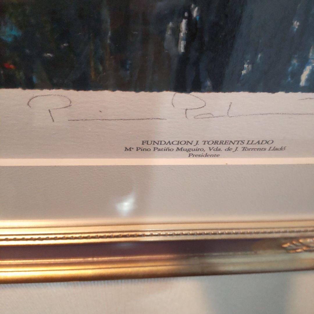 トレンツ・リヤド（シルクスクリーン）【カサフラゴナ−ル】美品