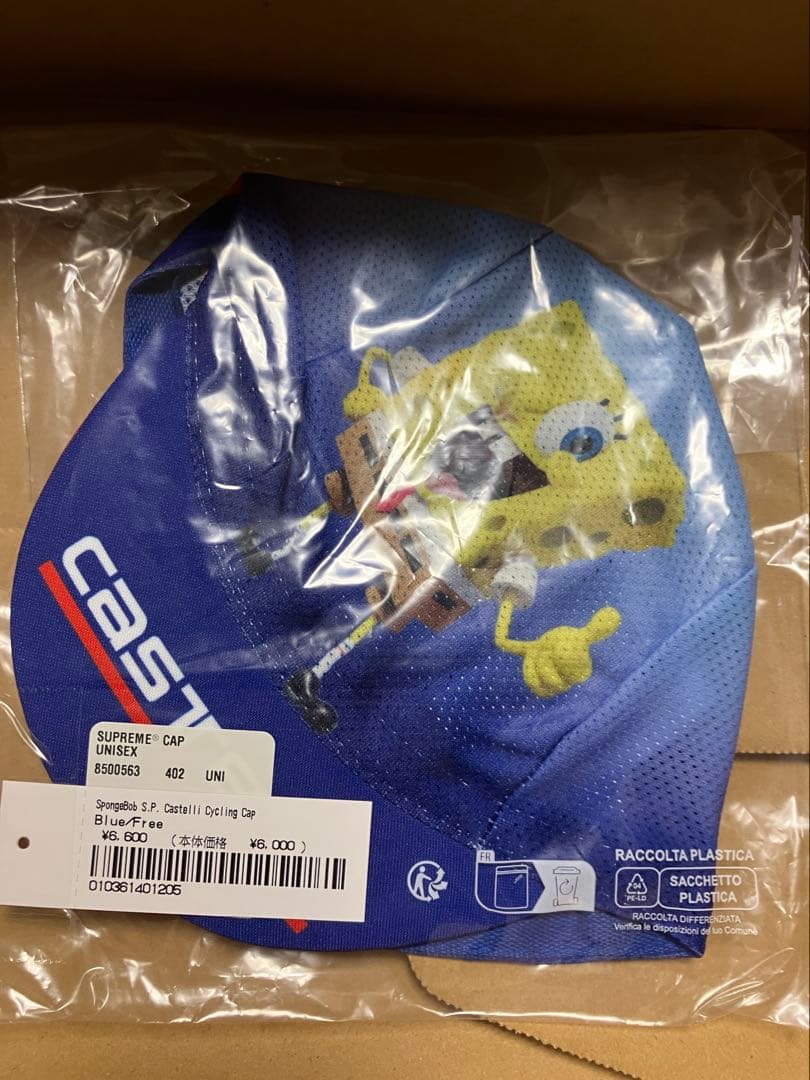 Supreme SpongeBob Castelli Cycling Cap 青