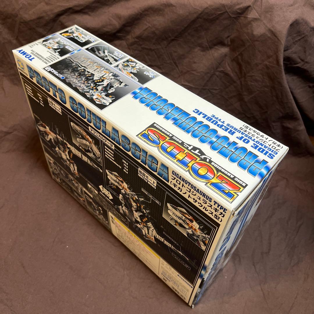 【新品未開封】ZOIDS ゾイド プロトゴジュラスギガ(ギガノトサウルス型)