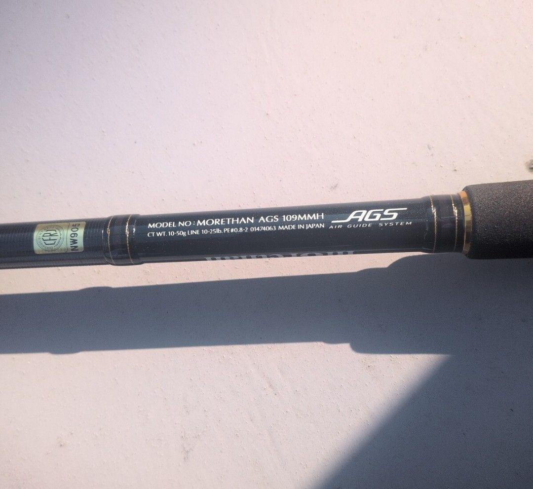 ダイワ！ モアザンAGS109MMH 美品