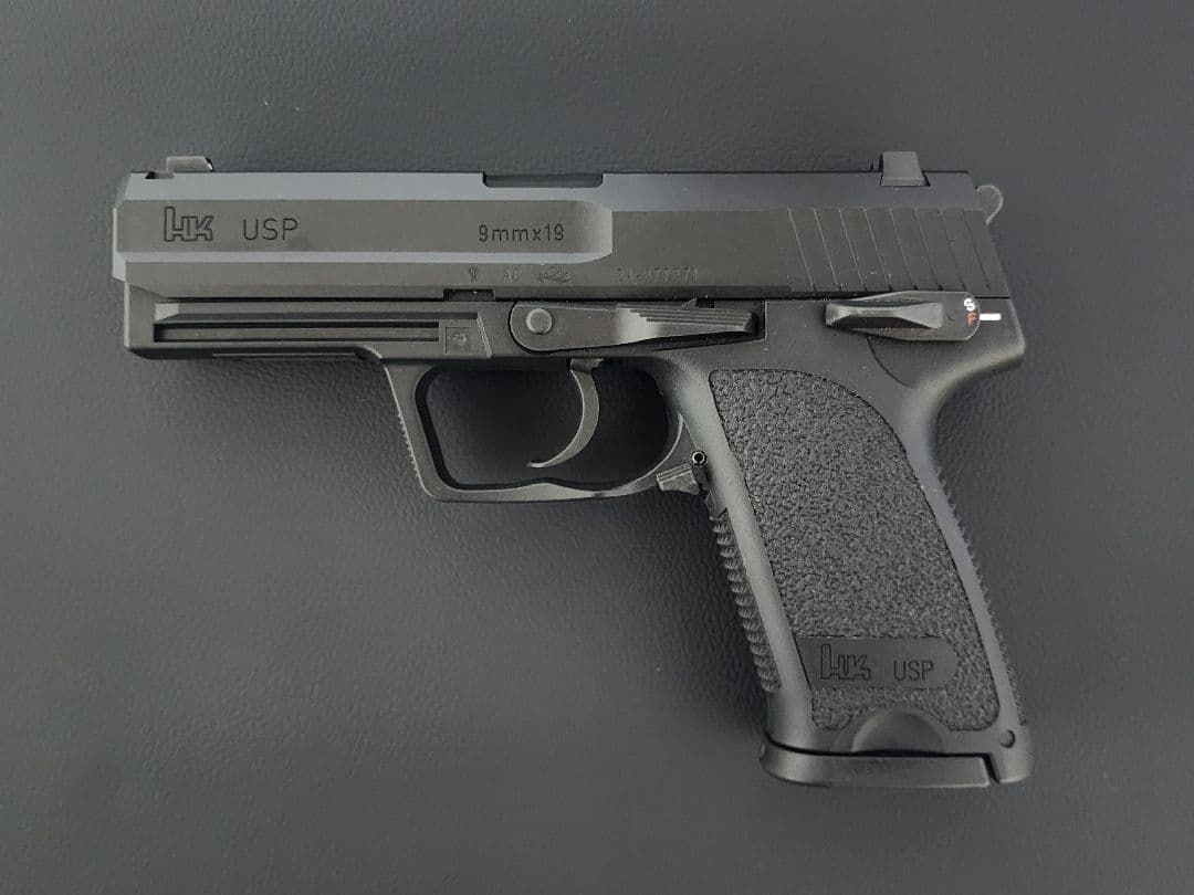東京マルイ H&K USP リアル刻印フレームカスタム