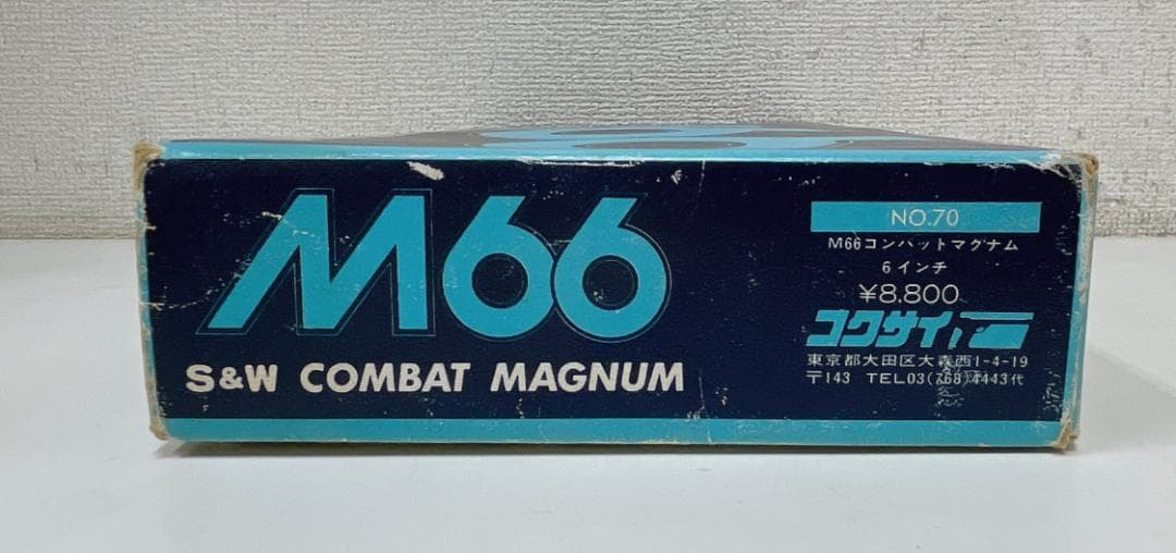 た*旅様 ★ M66 ３５７コンバットマグナム /K610-492