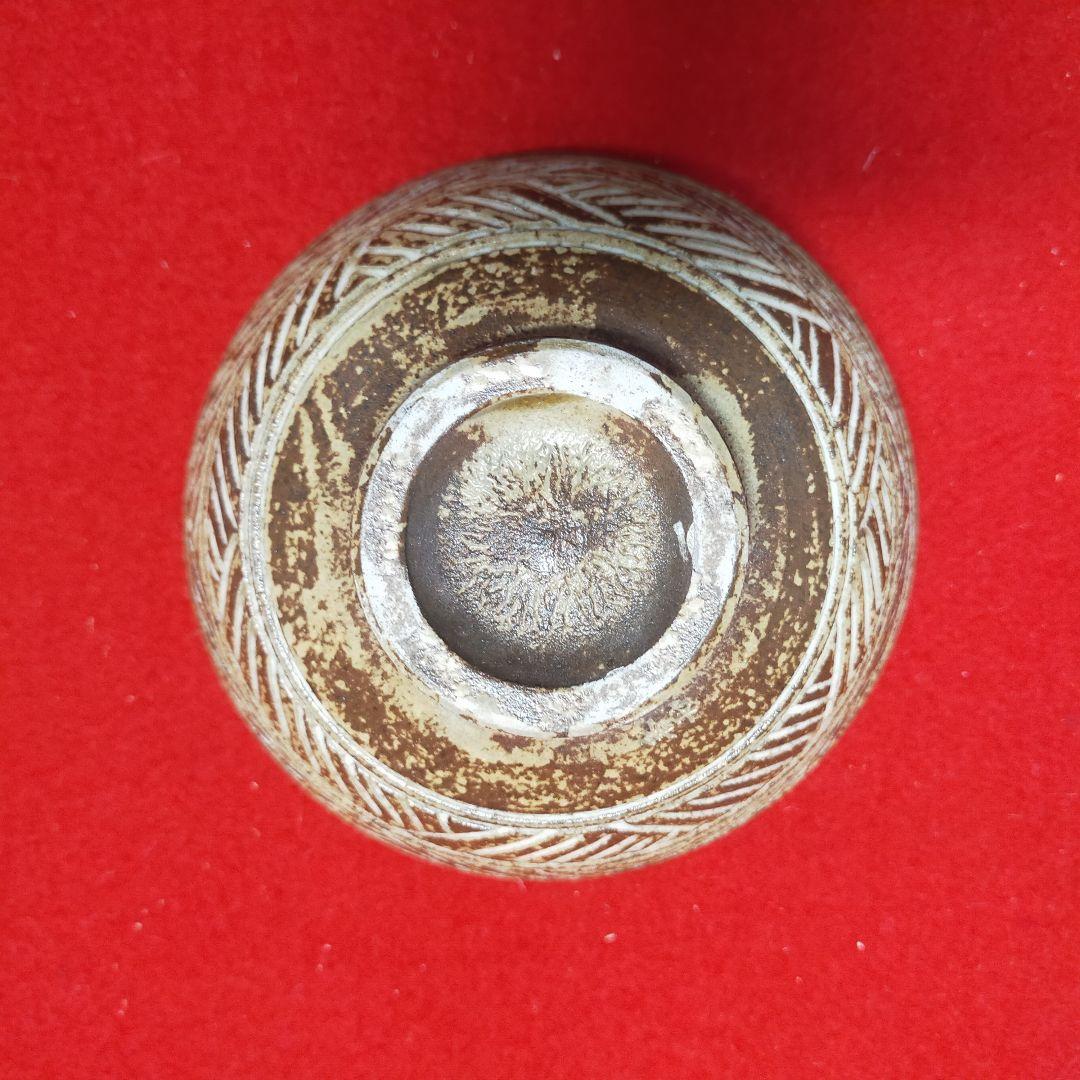 茶道茶碗　彫三島 高麗写 西尾香舟作　銘 庵の友【大道師新品未使用】