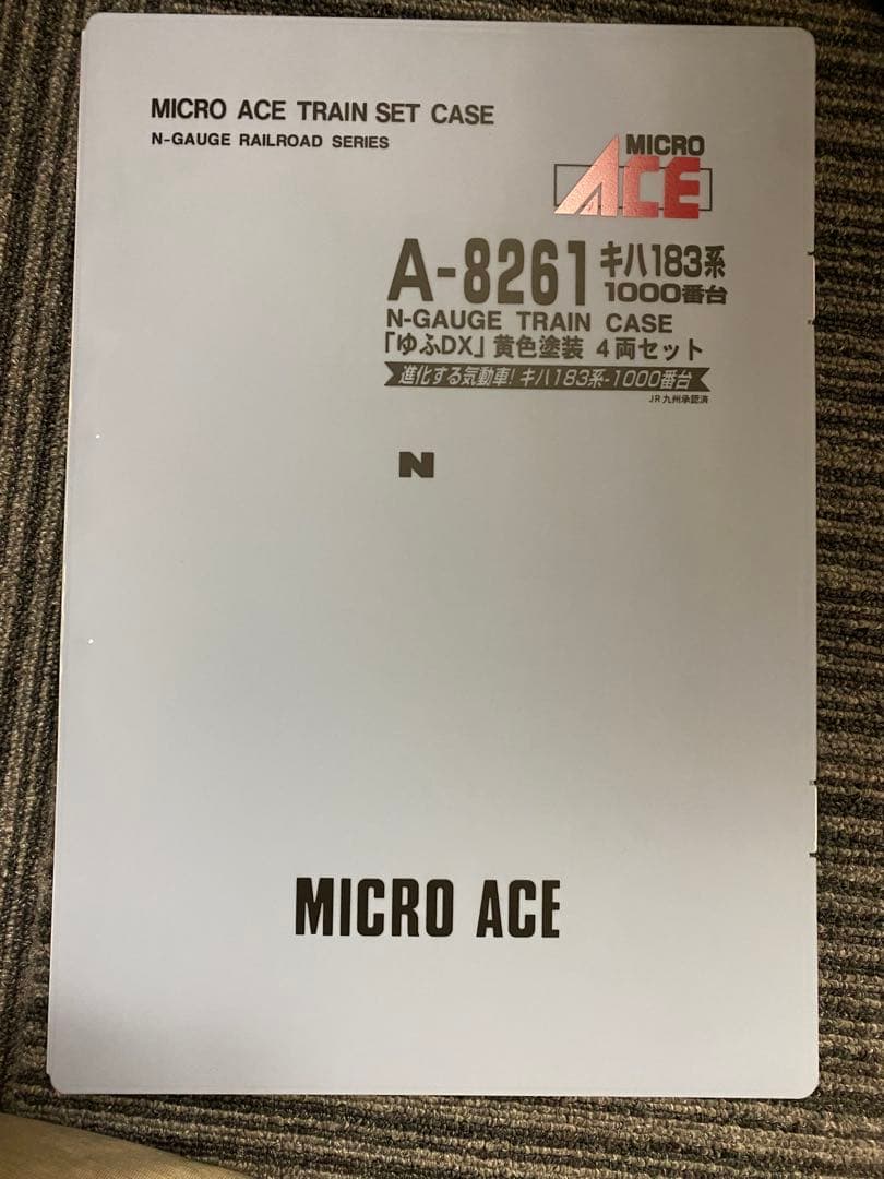 MICRO ACE Nゲージ キハ183系1000番台 4両セット