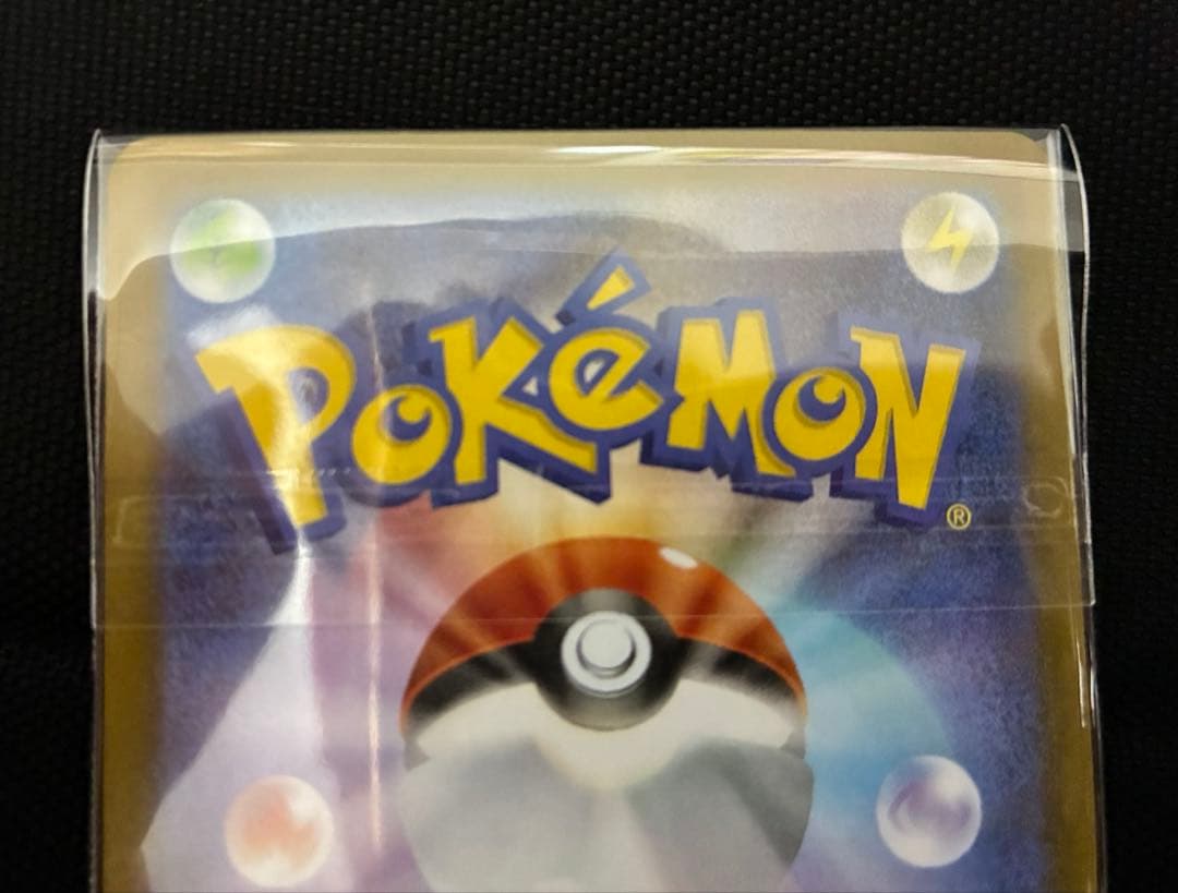 ニャースEX SAR ポケモンカード おまけあり