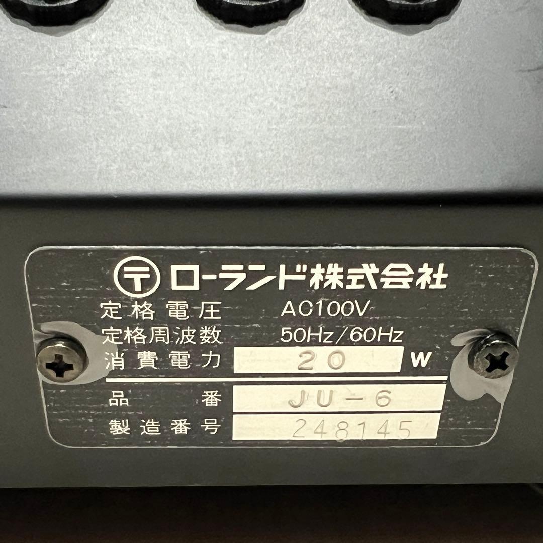 ローランド Roland JUNO-6 JU-6 シンセサイザー ケース付