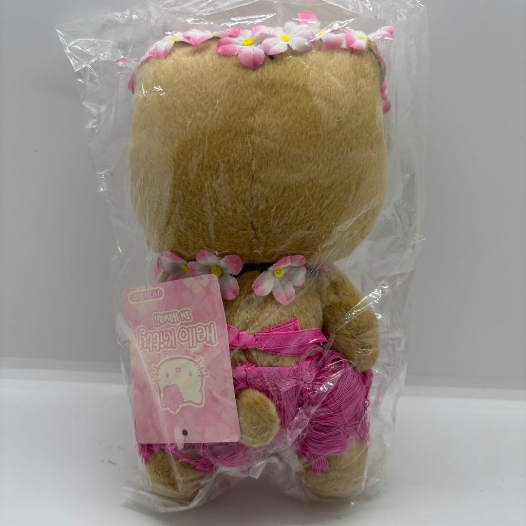 レア 新品タグ付 日焼けキティ Hawaiiキティ ハワイ フラダンス サンリオ