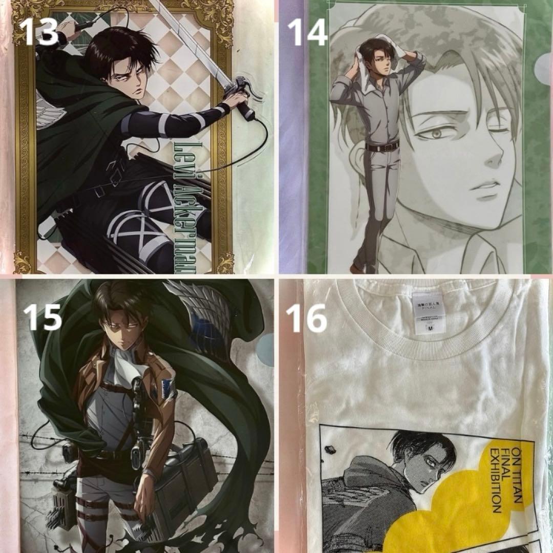 進撃の巨人 リヴァイ・アッカーマンセット※バラ売り❌