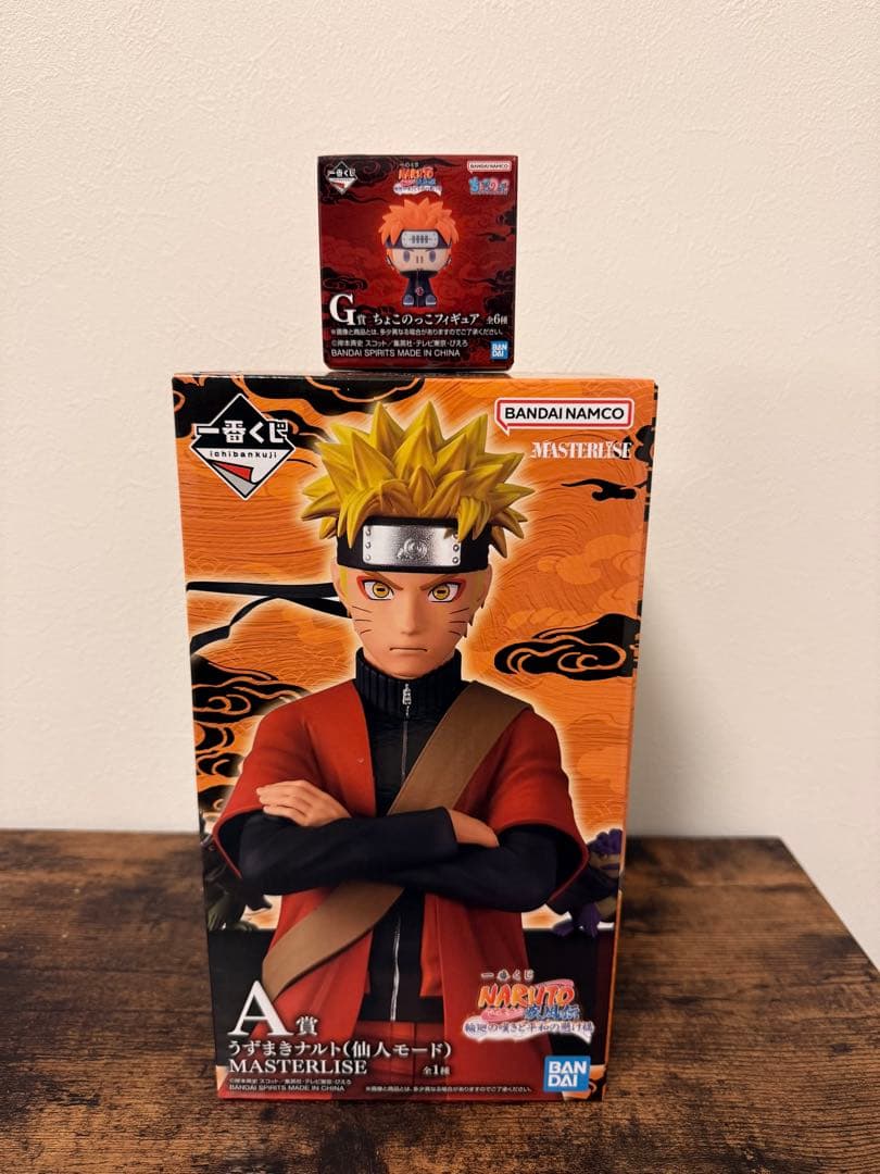 一番くじ NARUTO ナルト A&G賞 フィギュア