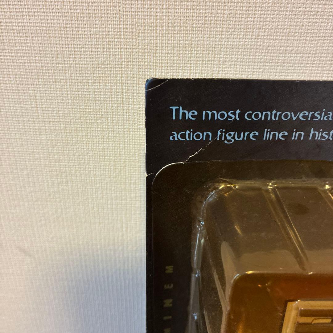 エミネムフィギュア