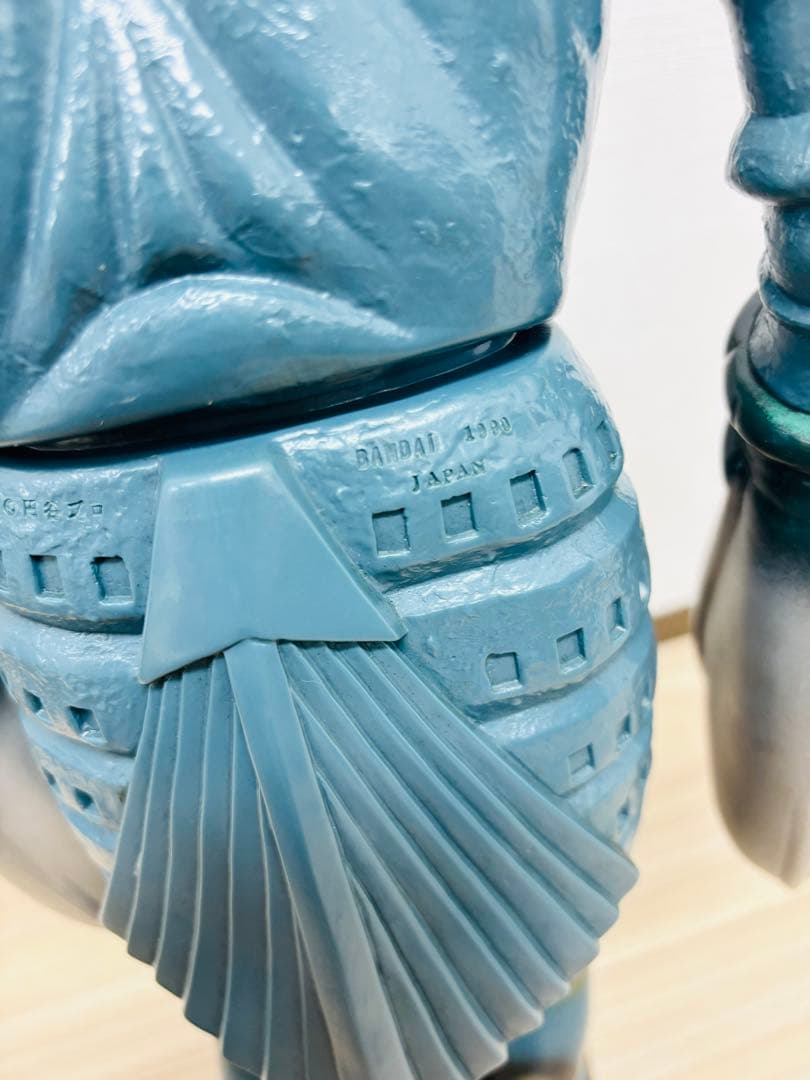 BANDAI バンダイ 特大 バルタン星人 ソフビ 怪獣　円谷プロ 訳アリ