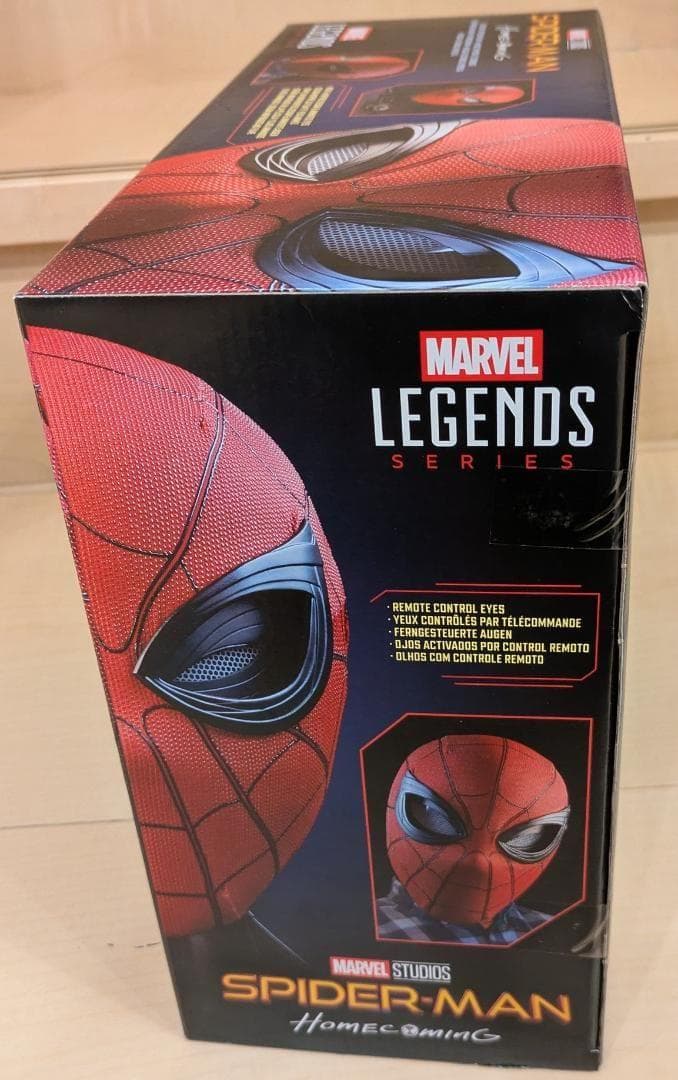 【ぺ】マーベルレジェンド・シリーズ『スパイダーマン:ホームカミング』マスク