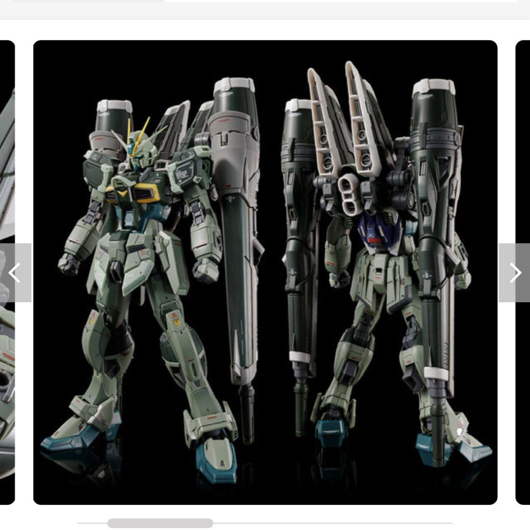 【タイムセール】ＲＧフォースインパルス ガンダム ３点セットガンプラ新色・未組立