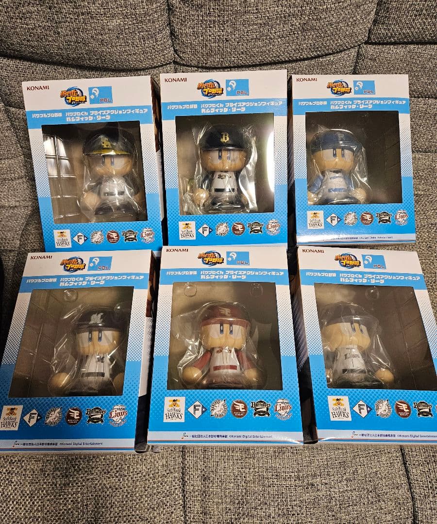 【コンプセット】パワプロくん プライズアクションフィギュア パシフィック・リーグ