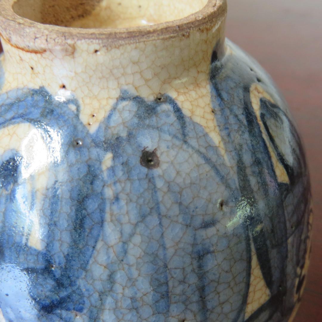 茶碗 抹茶碗 茶道具 茶器 染付 青木木米 寿老人