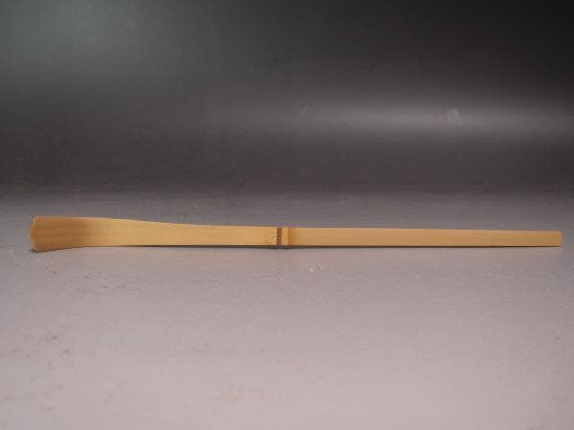 ★　裏千家　十四代　淡々斎　自作茶杓　翁　二重箱★x530