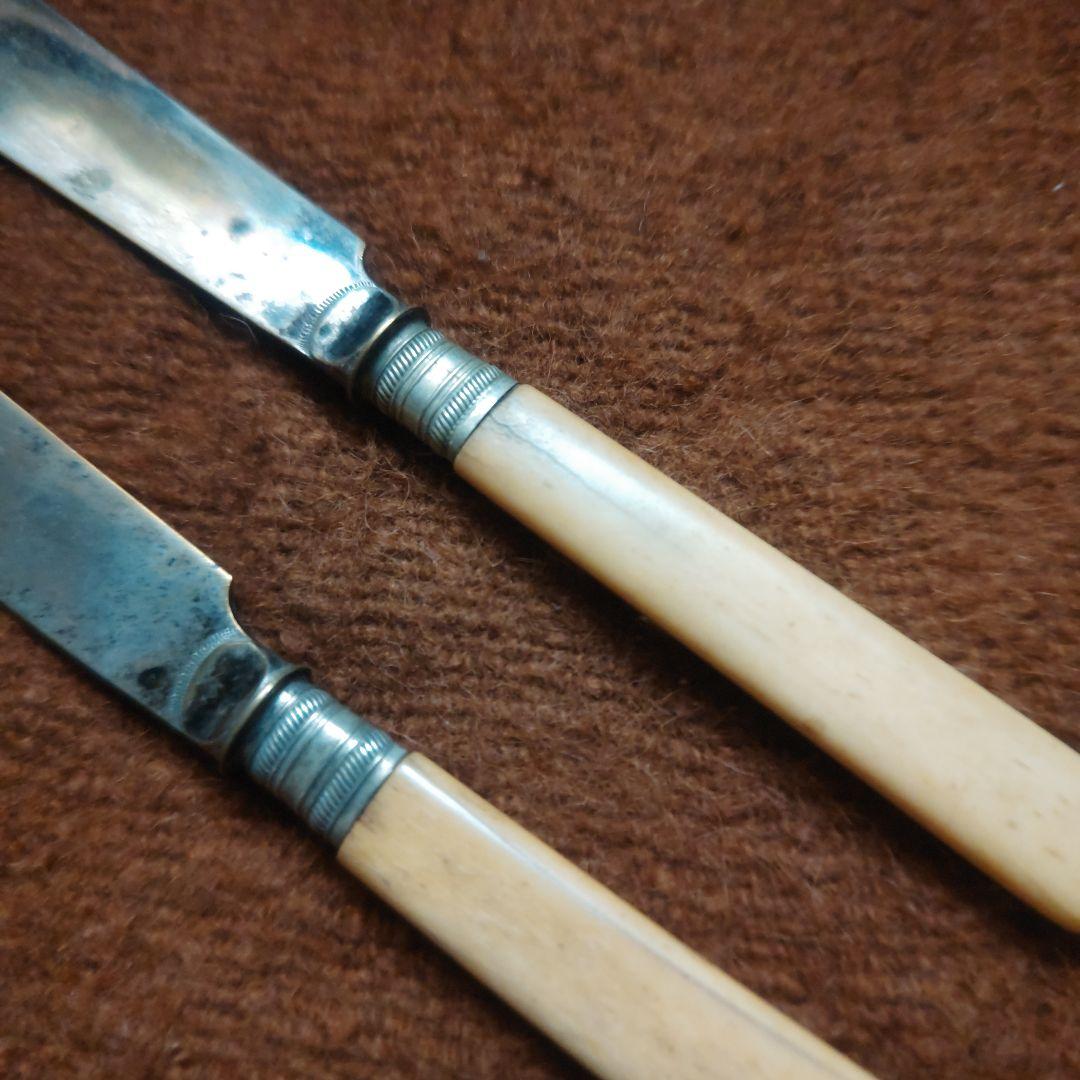 魚模様のナイフ　イギリス　アンティーク