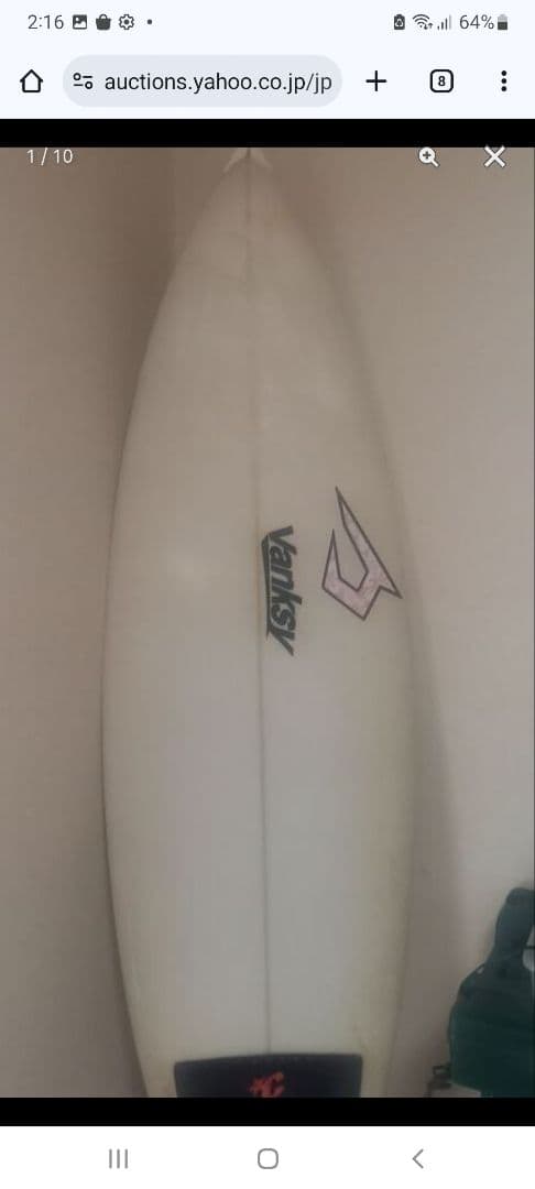 てつ　ジャスティスサーフボード　小波バンクシー　5.10　高浮力　福岡近