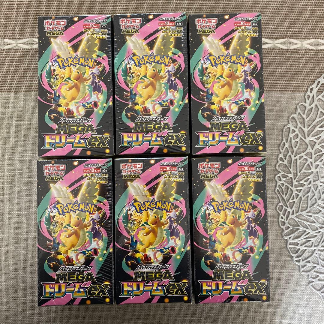 【新品】【シュリンク付き】【6BOX】 MEGAドリームex シュリンク付き