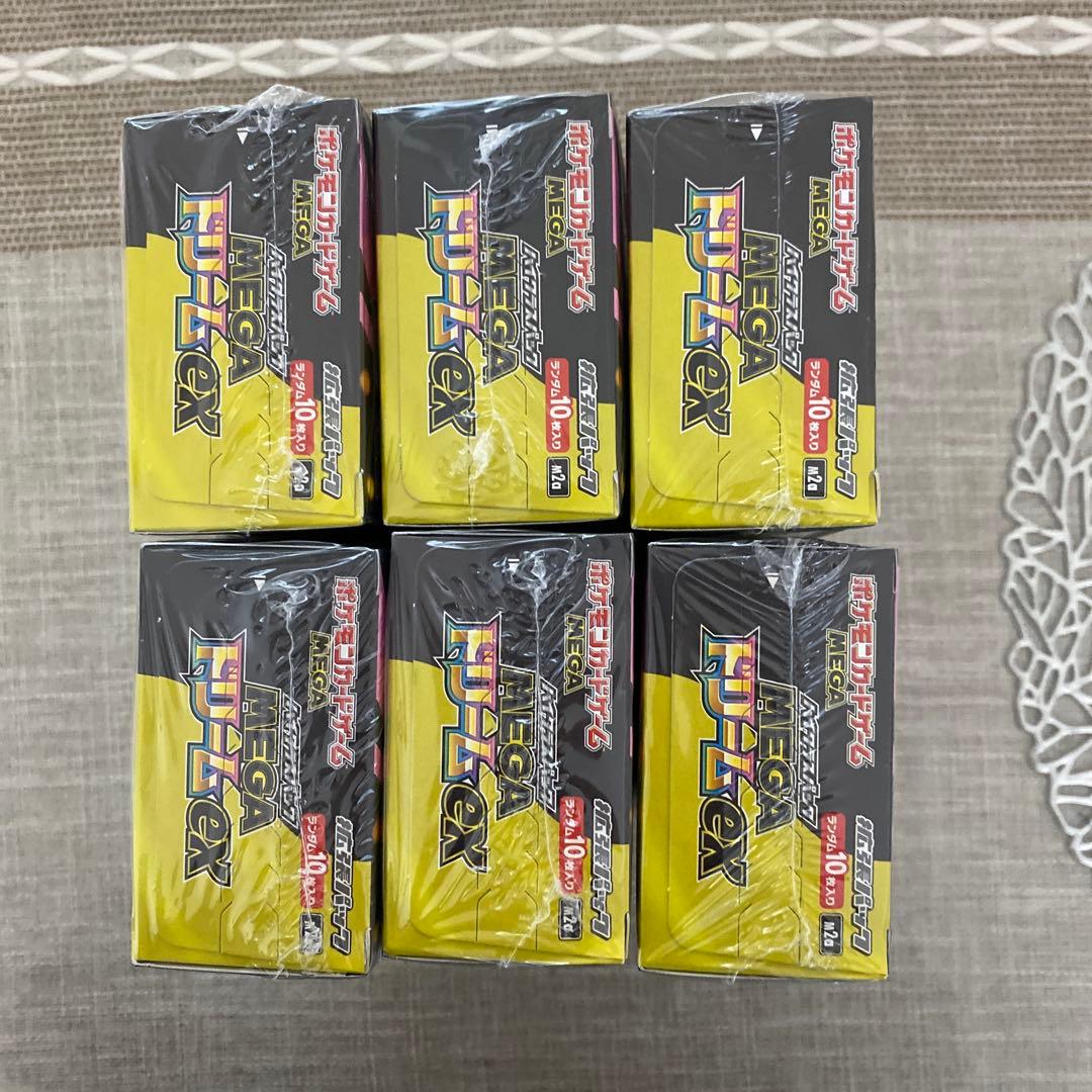 【新品】【シュリンク付き】【6BOX】 MEGAドリームex シュリンク付き