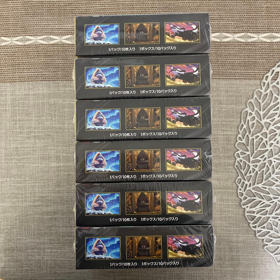 【新品】【シュリンク付き】【6BOX】 MEGAドリームex シュリンク付き