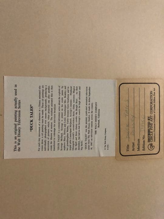 ディズニー　セル画　ダック.テイルのセル画