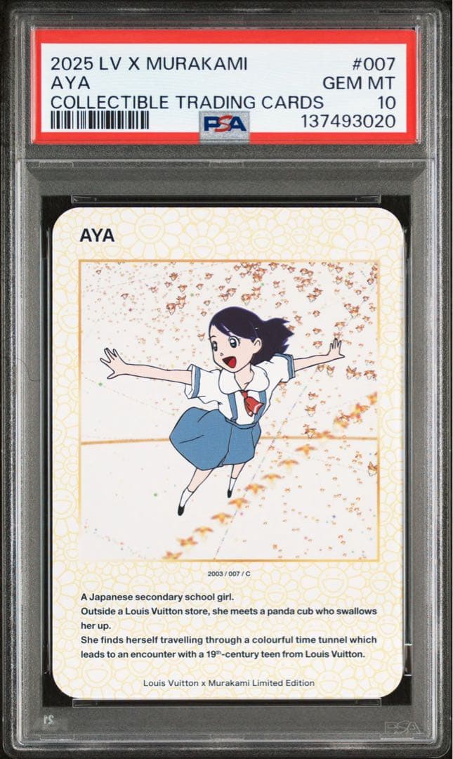 【PSA10】AYA 2003/007/C 村上隆 LOUISVUITTON