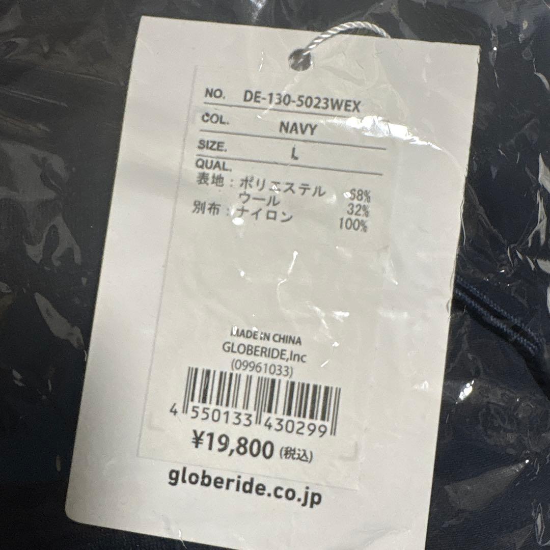 ダイワライフスタイル‼️新品未使用未開封品‼️サイズL‼️