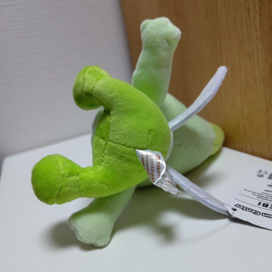 ポケットモンスター ポケモンドール ぬいぐるみ セレビィ ポケモンセンター