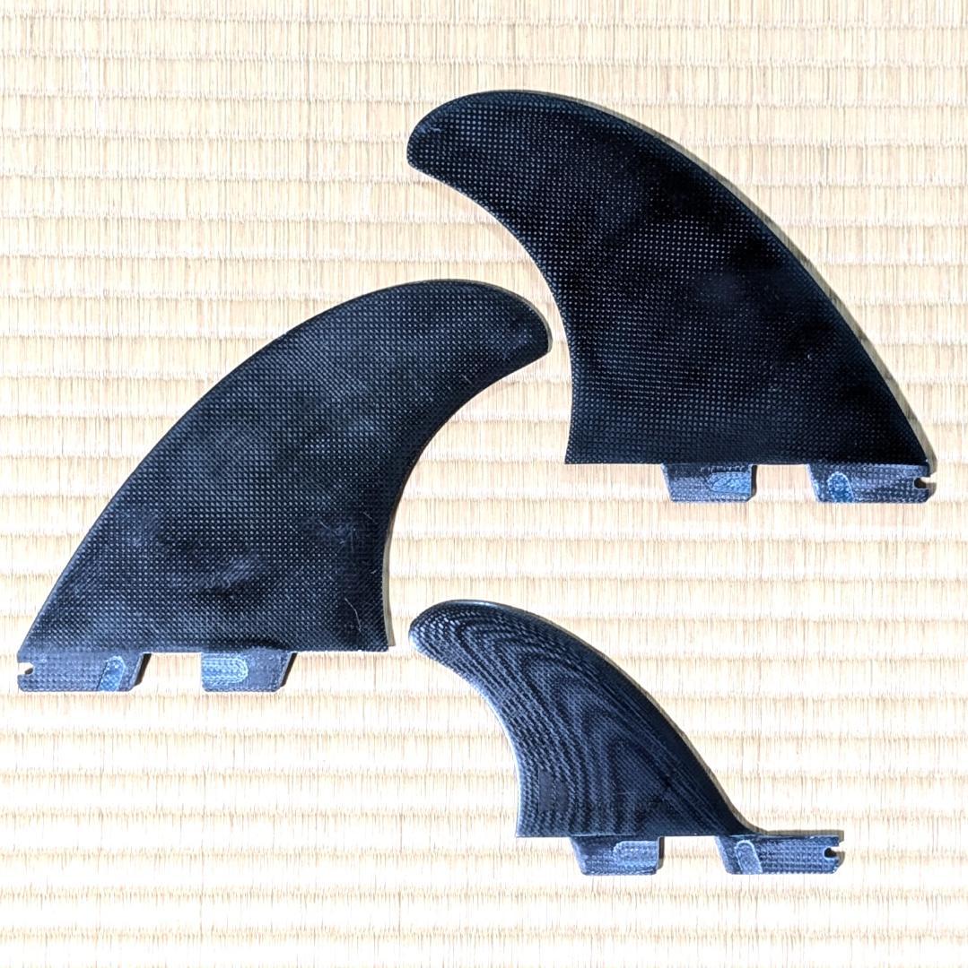 サーフィン・ボディボード FCS II POWER TWIN + STABILISER FIN SET