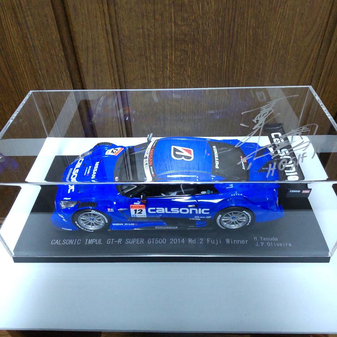ニッサン GT-R R35 カルソニック スーパーGT 1/18 エブロ
