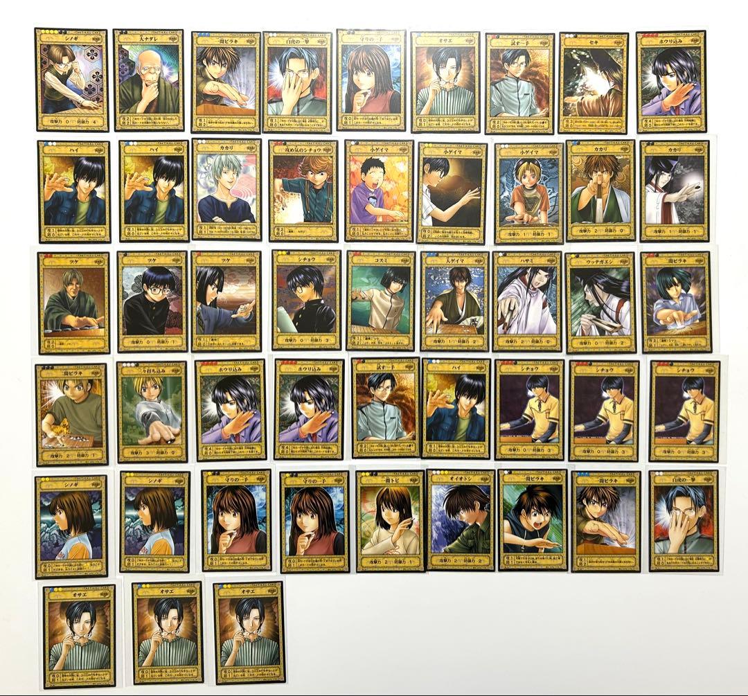 ヒカルの碁　トレーディングカード 168枚セット キラ　ノーマル