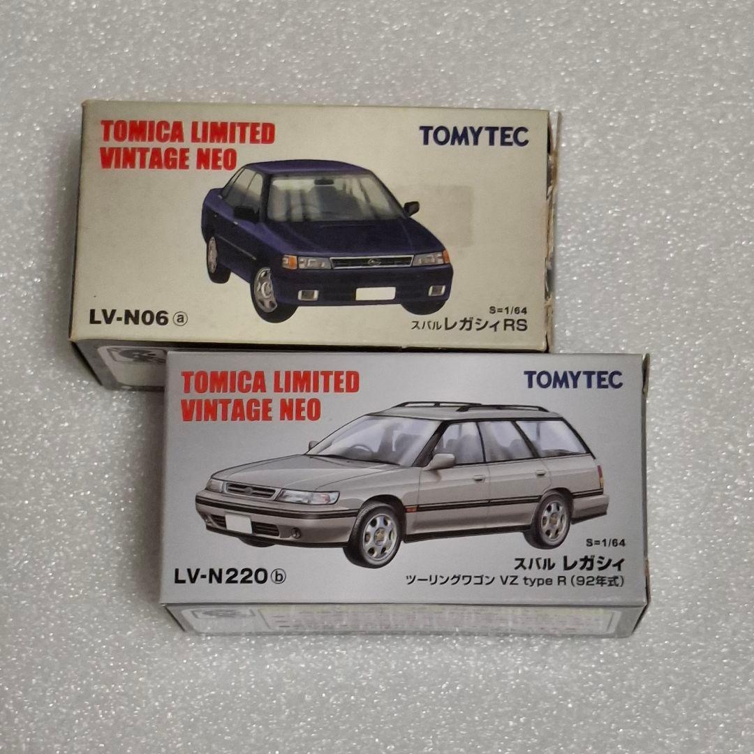 トミカリミテッドビンテージネオ 2台セット2 台セット