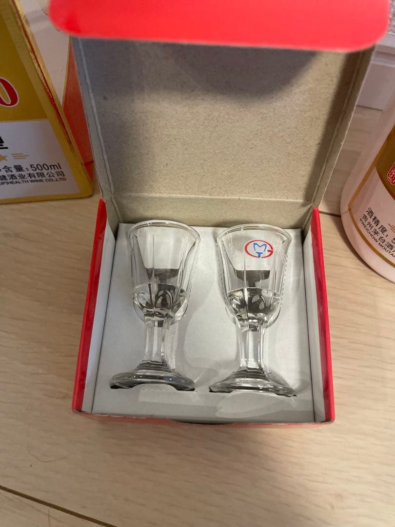 MOUTAI 貴州茅台酒 500ml 53度 箱あり 未開封 マオタイ酒