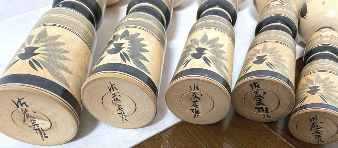 【希少・大型】佐藤善治 肘折系 伝統こけし 5体揃い／名工サイン入り