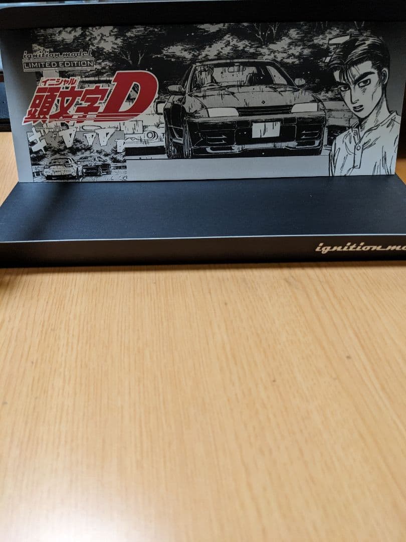 イグニッションモデル1/18　スカイライン GT-R ニスモ 頭文字D(中里毅)